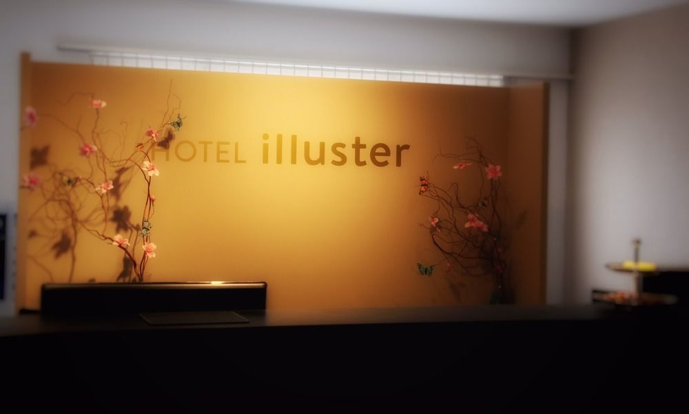 Hotel Illuster - Urban & Local المظهر الخارجي الصورة